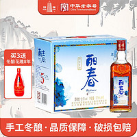 塔牌 五年陈瓶装丽春酒375ml*6整箱手工冬酿半干特型黄酒绍兴特产黄酒