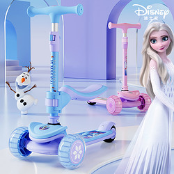 Disney 迪士尼 兒童滑板車女童1-3一6一12歲小孩女孩艾莎三合一滑滑車寶寶
