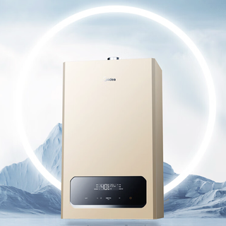 Midea 美的 L1GB20-R05 板换式燃气壁挂炉 10L 20kW 两组暖气片 一价全包