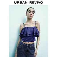 URBAN REVIVO 夏季新款女装时尚叠层荷叶边短款拉链吊带衫 UWG240103