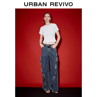 URBAN REVIVO 女士简约百搭正肩圆领修身短款T恤 UWJ440030 粉灰 S