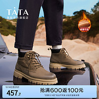 TATA 他她 马丁靴男23冬季工装靴牛皮加绒雪地靴棉靴男鞋28947DD2