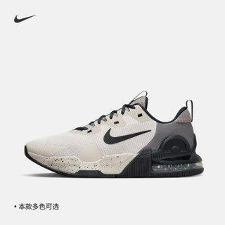 NIKE 耐克 官方ALPHA TRAINER 5男子气垫缓震训练鞋夏季运动DM0829