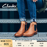 Clarks 其乐 女鞋秋冬短靴女时尚流行复古英伦风粗跟切尔西靴