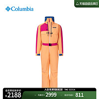 哥伦比亚 户外女子防水时尚连体防风运动滑雪服WR0772