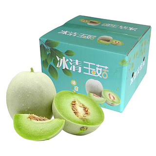 尹福记 特级果 山东冰淇淋玉菇甜瓜 爆甜 4.5斤