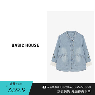Basic House/百家好【换新周】新中式上衣女外套休闲B0624H5R512