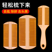6641e2ffe660c219.jpg_a200.jpg
