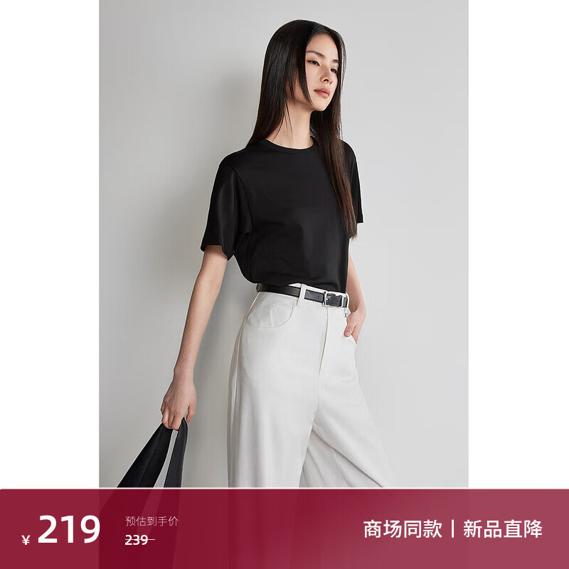 黑色