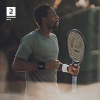 DECATHLON 迪卡侬 网球拍专业TR960系列全碳素炭纤维技术型高阶网球套装SAJ6