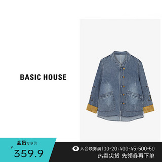 Basic House/百家好【换新周】新中式上衣女外套休闲B0624H5R512 白蓝 M125-135斤