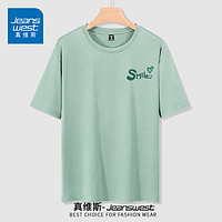 JEANSWEST 真维斯 冰丝短袖t恤夏季新款*3+夏季薄款宽松速干冰丝裤*2
