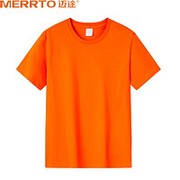 MERRTO 迈途 纯棉短袖T恤