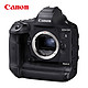 Canon 佳能 EOS-1D X Mark III 1DX3全画幅 单反相机 旗舰型 单反机身(含512GB CFe+双肩包+备电*2+读卡器)