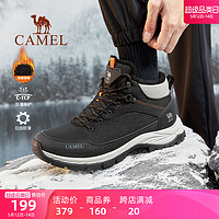 CAMEL 骆驼 登山鞋男2024春季新款加绒保暖棉鞋雪地靴女户外休闲运动徒步