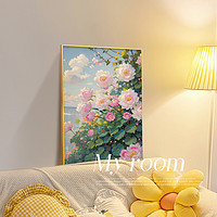 悠樂美 浪漫花朵裝飾畫玄關客廳擺件沙發背景墻掛畫臥室海報壁畫家居飾品