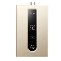 Midea 美的 JSQ30-RD3  零冷水燃气热水器 16L