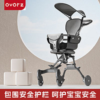 OVORZ 溜娃神器嬰兒輕便可折疊兒童四輪手推車雙向寶寶外出遛娃一鍵折疊