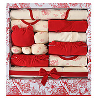 BANJVALL 班杰威爾 新生兒禮盒嬰兒衣服春夏純棉寶寶套裝紅色滿月百天禮 A款 0-6個月