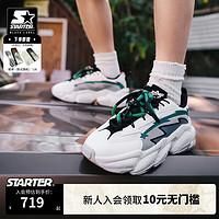 STARTER |岩层老爹鞋男女同款2024年夏季运动老爹鞋 白绿色 42
