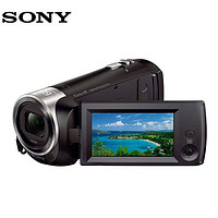 SONY 索尼 HDR-CX405 高清数码摄像机 光学防抖 30倍光学变焦 (含闪迪256G卡+备电+单肩包+三脚架+读卡器)