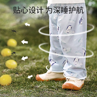 儿童春夏季防蚊裤（任选2件）