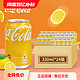  可口可乐 香港版柠檬味味可口可乐罐装汽水碳酸饮料夏日解暑饮品330ml整箱　