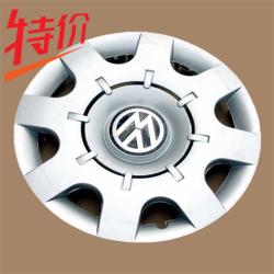 meijun魅驹大众普桑桑塔纳2000志俊桑塔纳3000轮毂盖14寸通用钢圈装饰