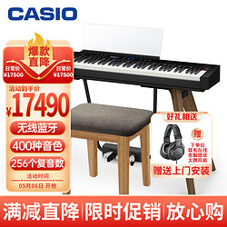 CASIO 卡西欧 电钢琴PXS7000玄黑智能触摸屏 88键重锤高端蓝牙双电时尚套机