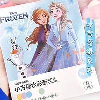 Disney 迪士尼 小方糖水彩画冰雪奇缘爱莎diy套装