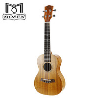 MOSEN 莫森 MUC820尤克里里乌克丽丽ukulele进阶单板桃花芯迷你小吉他23英寸