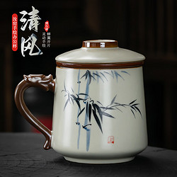 苏客 汝窑陶瓷手绘茶杯 390ml*1只