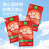 JINYE 金晔 抱抱山楂汁125mL*12盒 原味