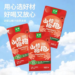 JINYE 金曄 抱抱山楂汁125mL*12盒 原味