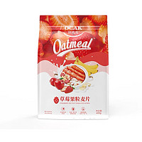 88VIP：OCAK 欧扎克 酸奶果粒水果坚果燕麦片400g*1袋多口味任选营养早餐零食 1件装