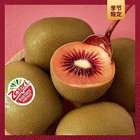 Zespri 佳沛 新西兰宝石红奇异果6粒装单果重约80-103g