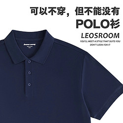 A+ 300g重磅纯棉纽扣翻领polo衫男生休闲短袖宽松品质通勤男装 白色 3XL 195-220斤