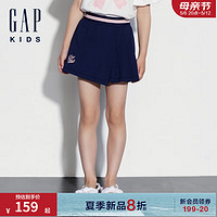 Gap女童2024夏季logo撞色松紧不对称百褶裙裤运动短裤545487 海军蓝 150cm 亚洲尺码