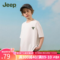 Jeep吉普童装儿童T恤短袖夏季纯棉男女童男童宽松休闲圆领上衣 白色 175cm