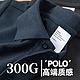 JINGDONG 300g重磅纯棉夏装男士休闲POLO衫百搭短袖品质通勤男装 藏青色 XL 155-175斤