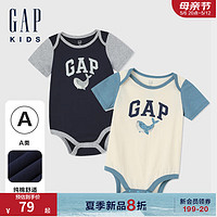 Gap婴儿2024夏季logo撞色印花短袖连体衣儿童装包屁衣505583 米色 66cm(3-6月) 亚洲尺码