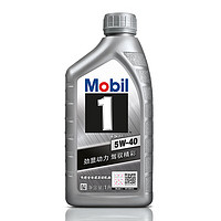 移動端：Mobil 美孚 銀美孚1號 5w-40 SP級 全合成機油 發動機潤滑油 汽車保養用油品