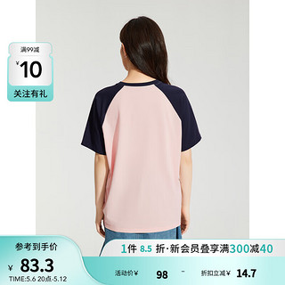 热风短袖t恤女2024年夏季女士基础插肩袖休闲宽松亲肤显瘦短T 14粉红 M