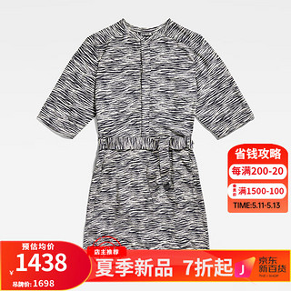 G-STAR RAW2024黑白斑马纹连衣裙港风法式中长款夏季复古七分袖D24272 黑白水纹 S