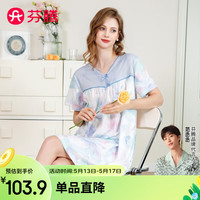 芬腾睡裙女【纯棉】2024新款夏季花卉V领蕾丝拼接宽松短袖中长裙裙子