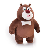 Boonic Bears 熊出没 毛绒玩具送孩子儿童生日礼物女生男生送女友陪睡玩偶熊熊公仔 熊大23cm
