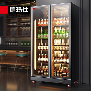 德玛仕（DEMASHI）风冷展示柜双门冷藏冰柜立式商用便利店超市啤酒饮料水果保鲜陈列柜保鲜冰箱LG-780CF-VA1 双门风冷|五层628L|层架可选