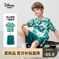 Disney 迪士尼 针织速干短袖t恤套装 童装 两件套