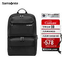 Samsonite 新秀麗 電腦包15.6英寸男女雙肩背包書包商務背包旅行包36B 黑色