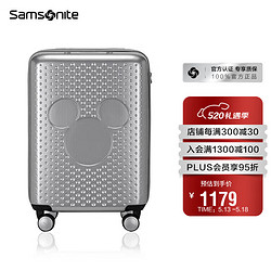 Samsonite 新秀麗 DISNEY?ULTIMATE?SC系列 迪士尼聯名 拉桿箱 41C*25013 銀色 20英寸